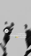  ‌‌‌‌‌وُجُودِتٓ سَنجٓاقْ شُدِهِـ بِه زِندِگیٓم✨🤍∞‌ ‌‌