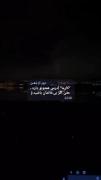 بِیبی دیدی کارمآ چیزِ عَجیبیِه واقِعا؟! 