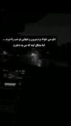 اما مشکل اینه که من یه دخترم