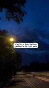 یکی از بد ترین درد هاست.. . 