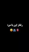 مِهرَبون تر از هَمِه >>>