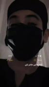 نگاه به این حالم نکن!......... 
