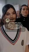 دخترانه سرگرمی عاشقانه غمگین