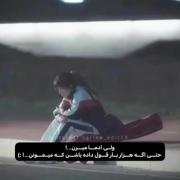 هعبب:)))......................