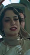 نتوان وصف تو گفتن ، نتوان شبه تو گفتن🤍🫂