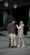 با تو باید راه رفت پیاده):❤️🫂
