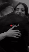 ❴تپشِ‌قلبِ‌من‌ازشوقِ‌توجان‌میگیرد...Y...🥲♥️