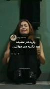 عنوان را تایپ کنید ..............