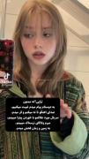 ویدیو،کوتاه،پر،معنی،شاخ،تاوبیو؛)🌚🖇