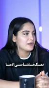 ویدیو،باحال،تاثیر‌گذار،جالب،لاو!-