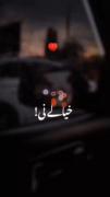 کلیپ عاشقانه خفن مناسب خیلی قشنگه 💔