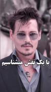  همیشه این بازیگر ها رو با یک نقش میشناسیم!