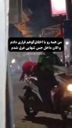 من همیشع تنهام دوست عزیز :)...