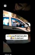 حالا هی بگین>>>>>>>>>>>>>>>>>>>>>>