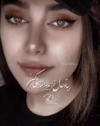 دابسمش زیبای ایرانی با آهنگ شایع
