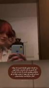 ی افسانه قشنگ هست ک میگه‍‌‍‌‍‌‍‌‌