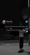 فاقد هر گونه کپشنی :)))))))))‌