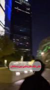 عاشقانه یا که برا خیلیا غمگین. 