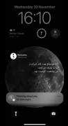 عاشقانه عاشقانه................. 