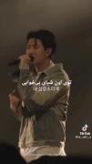 شب بخیر ✨.....................