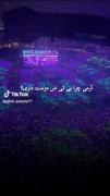 چون...........................