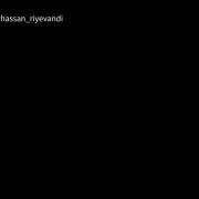 نصیحت پدرانه، جوونابگوش باشید بگوش باشید 