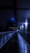 هر وقت حس گردی صفحه رو نگه دار:) 
