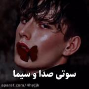 طنز‌‌‌‌‌‌‌‌‌‌‌‌‌‌‌‌‌‌‌‌‌‌‌‌‌‌‌‌