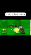 گل منو اذیتت نکنین😔😂 بعد منننن: