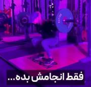 تو میتونی فقط انجامش بده همین ❤️‍🩹🫂