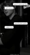 هیییییییییییییییییییییییییییییی😔💔