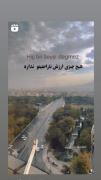  حرف هایی ک زد زیبا و حقیقت بود!