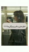 اتاق هایی با این ویژگی ها:)))) 