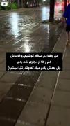 تنهاییم رو با گوشیم دفن میکنم 🥲💔⚰️