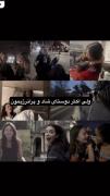 حق پرو مکس....:)))))))))))))))))