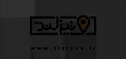 قسمت دوم شهرهای عجیب غریب ومرموز
