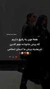 حققققققققققققققققققققققققققققق