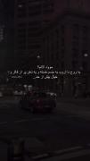 خیال بیش از حد‌‌‌‌‌‌‌‌‌‌‌‌‌‌‌‌ ..