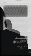 منو نمیشناسه نه دیگه :)‌‌‌‌‌‌‌‌