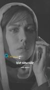 دلبرت خنده کنه با دیگران😅💔🚶🏾‍♂️