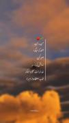 خداشناسی ♥️♥️♥️♥️♥️♥️♥️♥️♥️♥️♥️♥️♥️