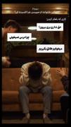 وقتی خانوادم ازم میپرسن چرا افسرده ای؟