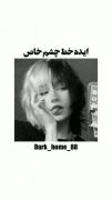 کلیپ آموزشی سرگرمی دخترانه...🦋💕💫