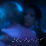 سرگرمی برای دخترای گلمون از طرف امر بی کس🥀