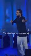 یه آدمه دیگه شده بودی انگاری که......