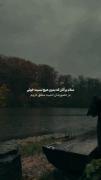 بعضی های درسته گروه خونیمون یکی نیس 