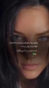 غم برای دلش شکستگی برای غرور از دست رفته