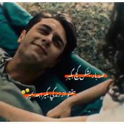 عاشقانه و انگیزشی دختران قوی استوار 