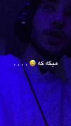 قشنگ بود حصت برام:)🌚💔‌‌‌‌‌‌‌‌