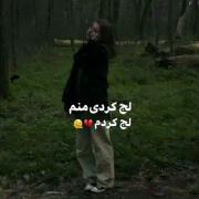 محاله برگشتن😪🖤🤲🏼.‌‌‌‌‌‌‌‌‌‌‌